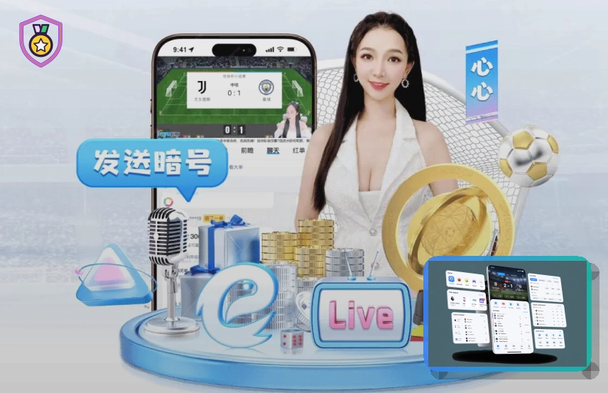 关于收藏真实网址的使用安全