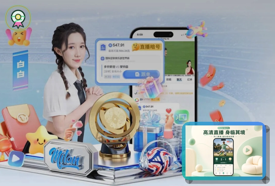 2026美加墨世界杯核心场馆及主办城市夜景